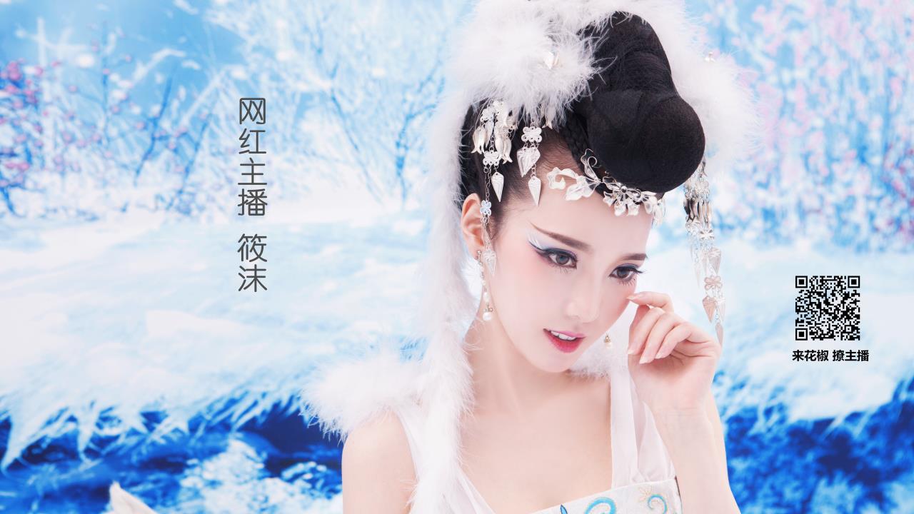 逆水寒红紫重铸，概率之谜探秘