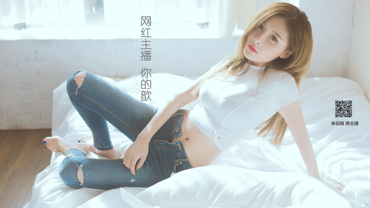 qqcvip十年沉淀官网2023:  十年淬炼，致敬卓越用户