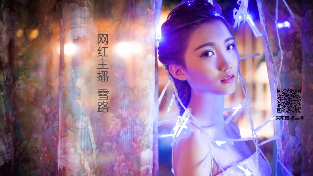 超级飞车，速度与激情的完美结合