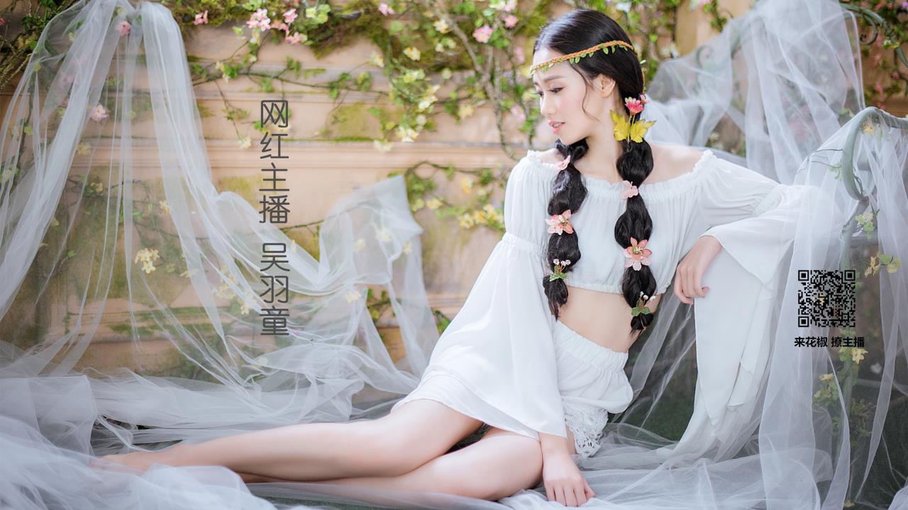 自己坐下去软件:  超越现实的互动冒险