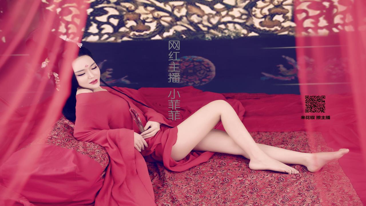 日日日干天天干:  时间与命运的交织缠绕
